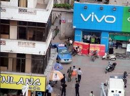 三亚官方新闻爆料电话,揭秘城市动态的直通车  第3张